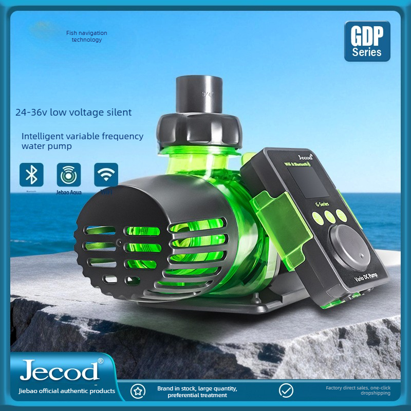 Marine Aquarium Dc Pump - Jebao Jecod yeni sinüs dalgası değişken