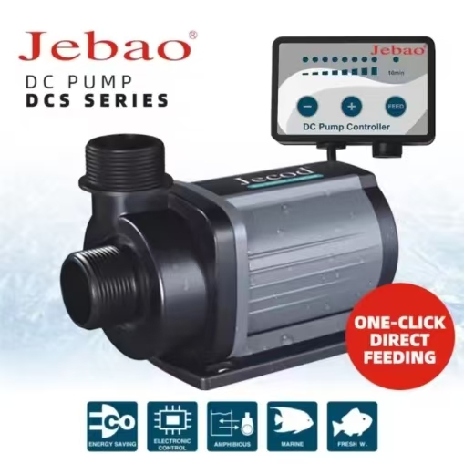 Jebao Jecod DCS Serisi Değişke - Marine Aquarium Dc Pump incelemesi ve fiyatı