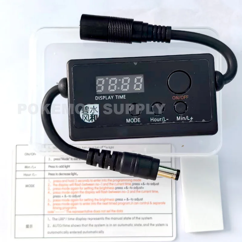 S2 PRO Akvaryum Akıllı LED Kon - Marine Aquarium Dc Pump incelemesi ve fiyatı