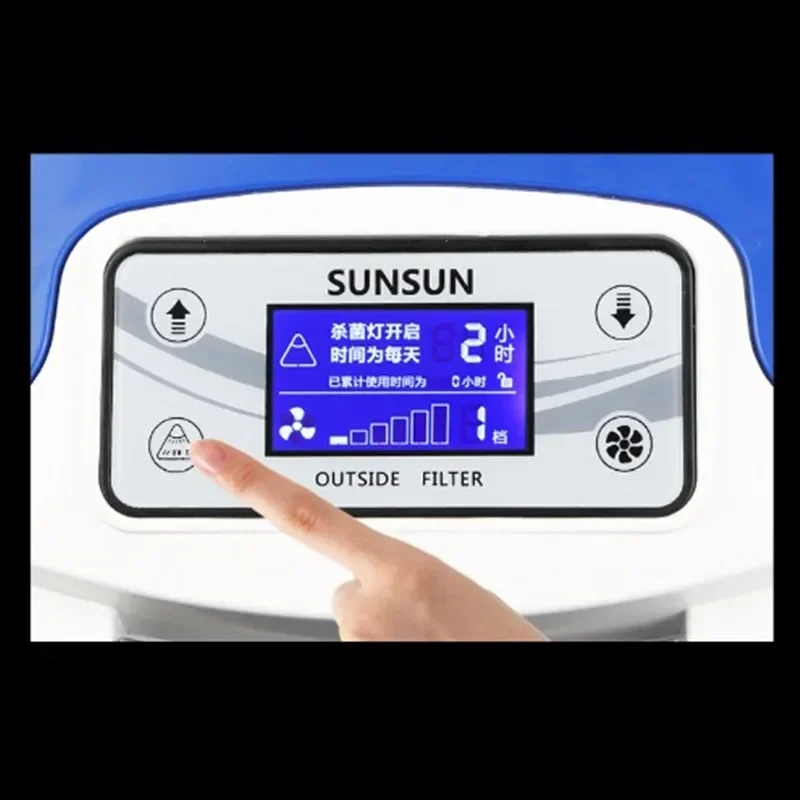 3000L/sa SUNSUN HW-3000 LCD Ek - Aquarium Blue Marine Reef 60 incelemesi ve fiyatı